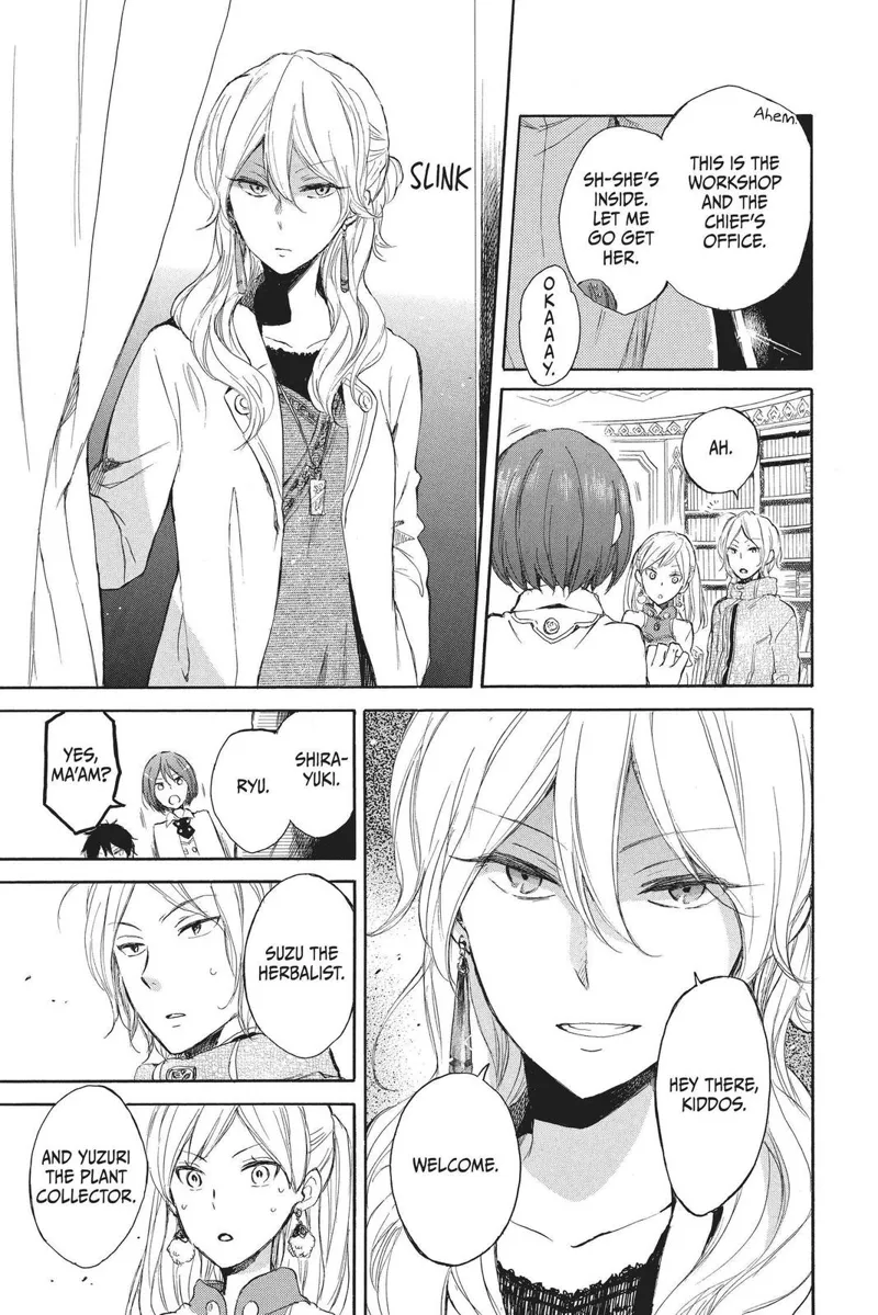 Akagami no Shirayuki-hime Chapter 45 - 23