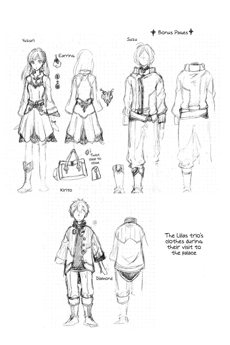 Akagami no Shirayuki-hime Chapter 49.5 - 10