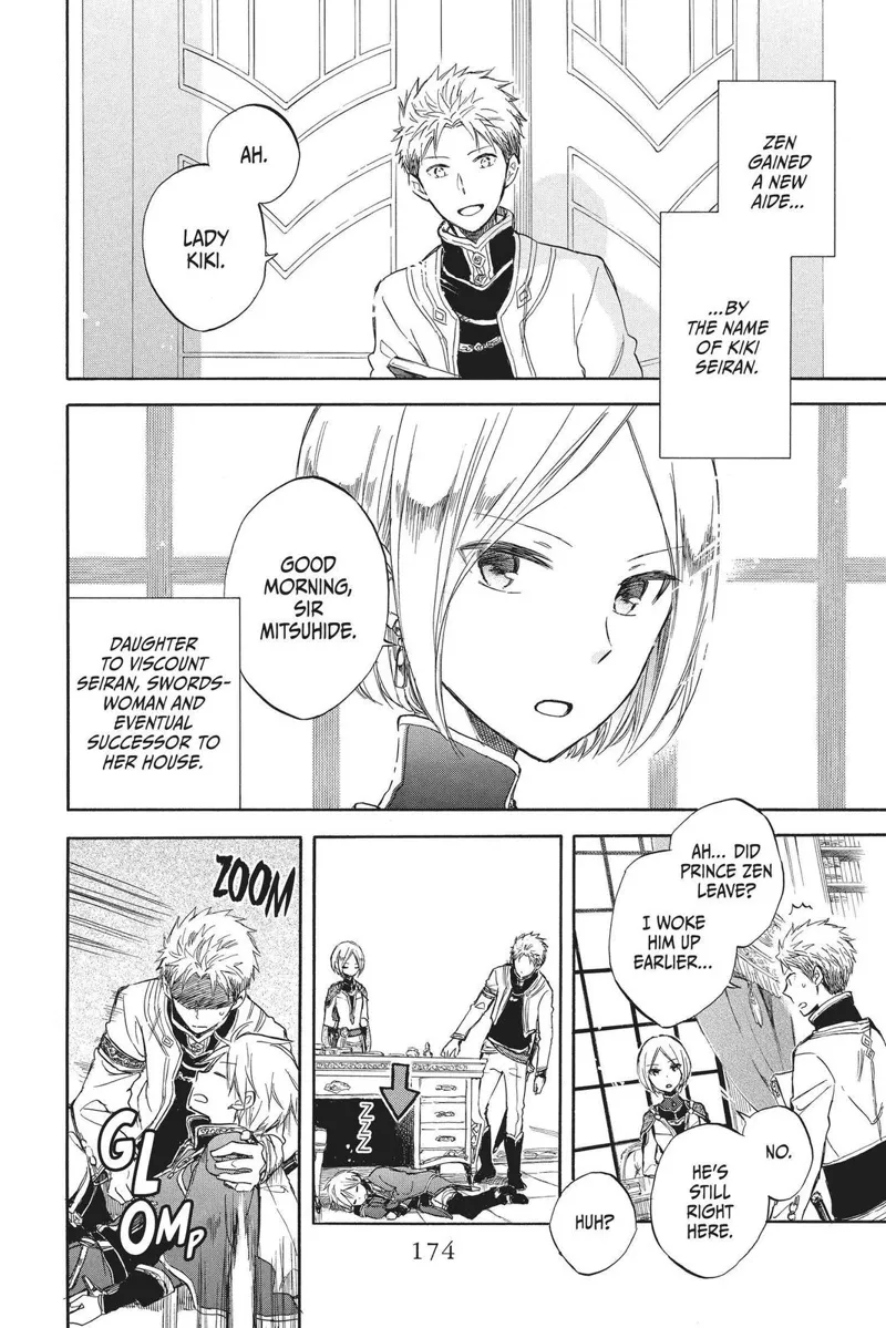 Akagami no Shirayuki-hime Chapter 49.5 - 2