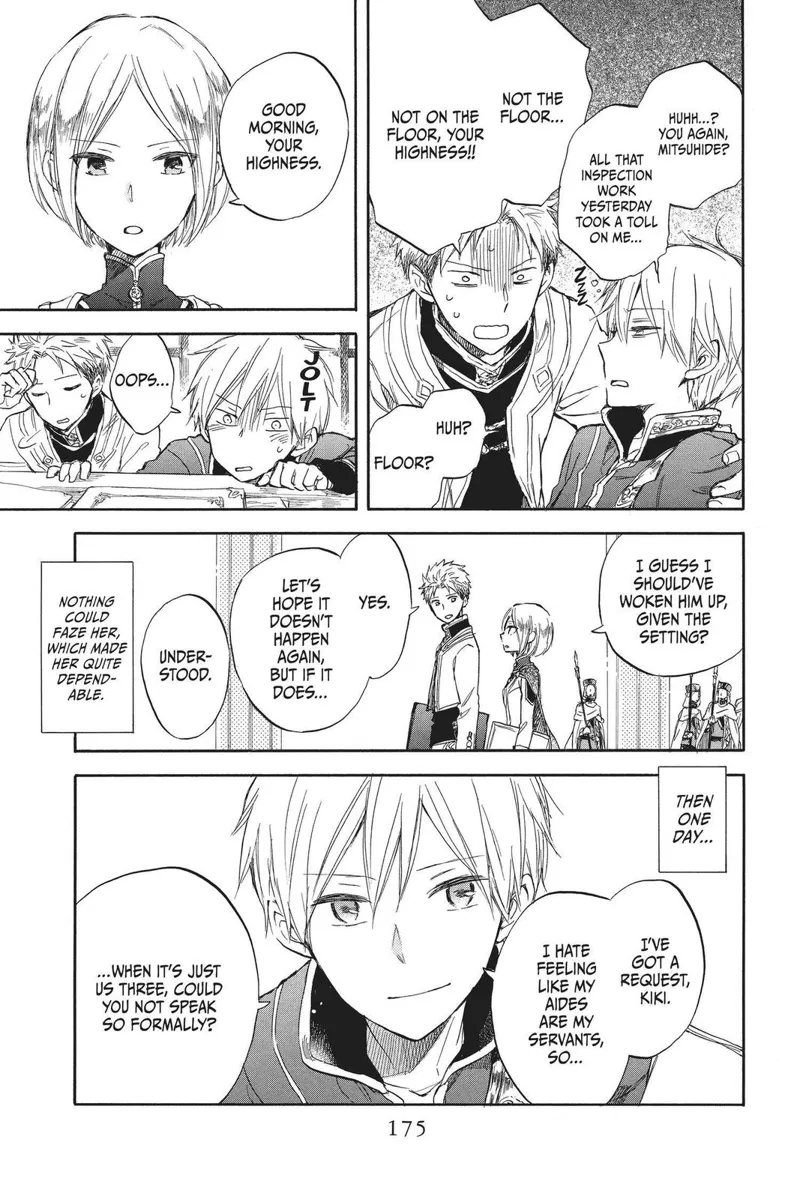 Akagami no Shirayuki-hime Chapter 49.5 - 3