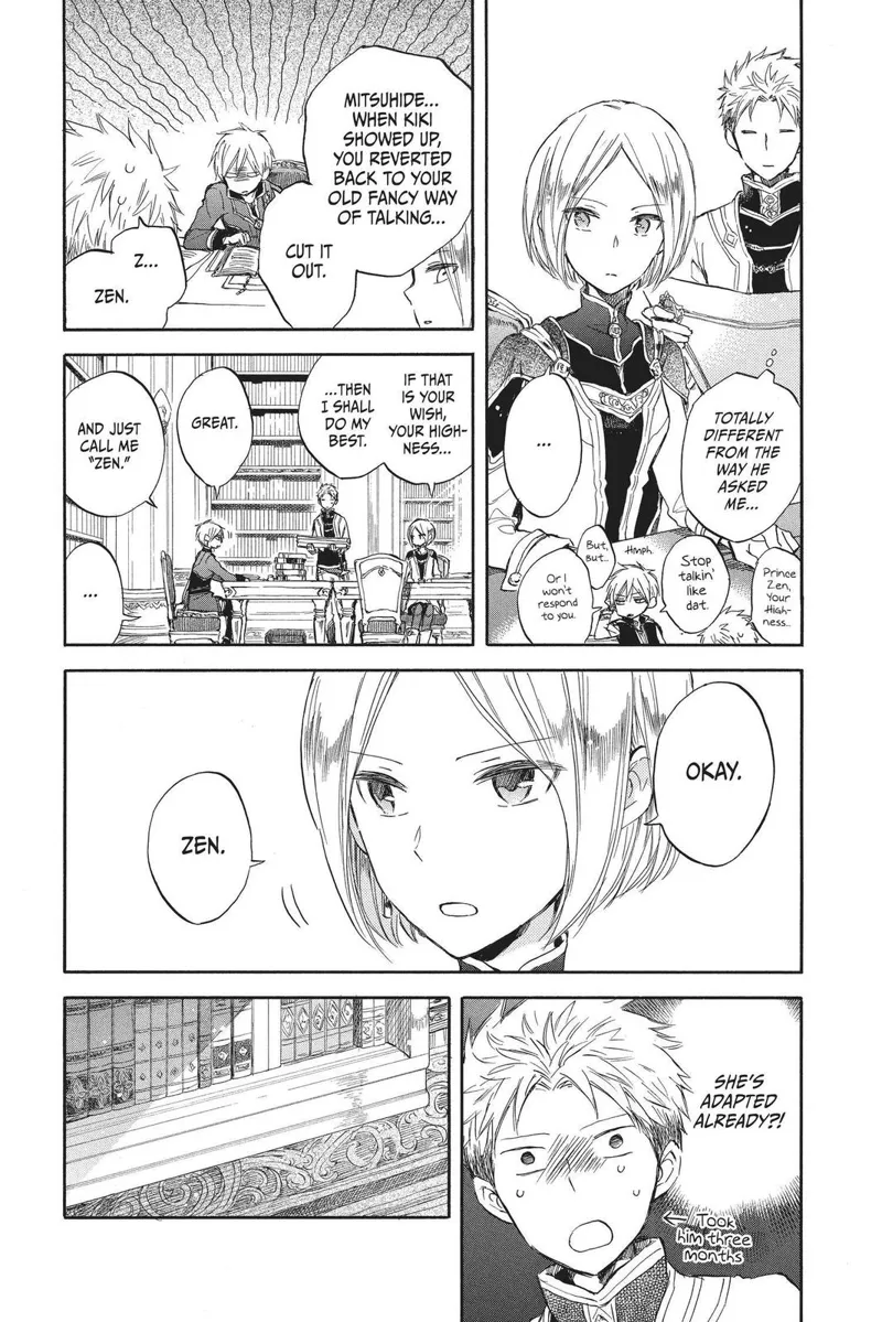 Akagami no Shirayuki-hime Chapter 49.5 - 4