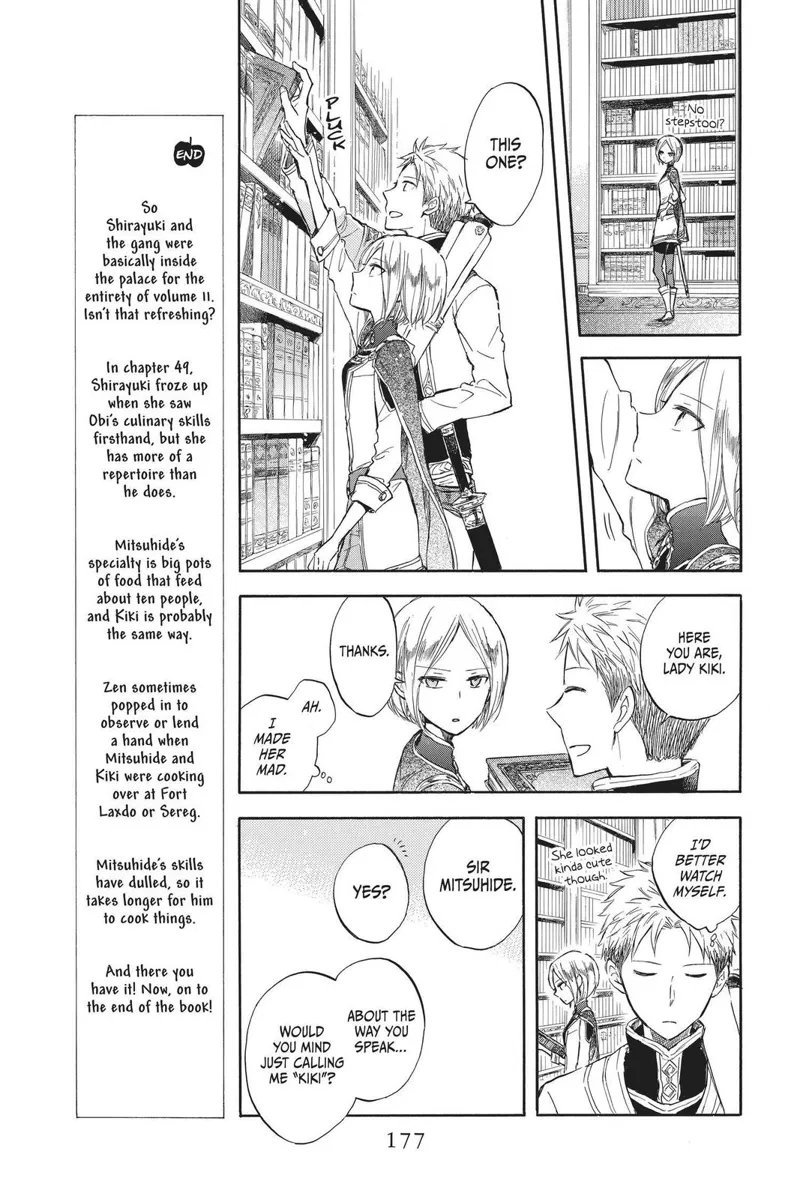 Akagami no Shirayuki-hime Chapter 49.5 - 5