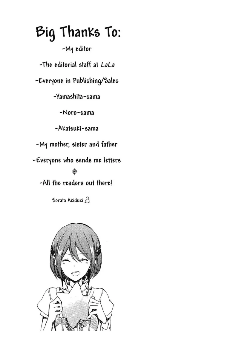 Akagami no Shirayuki-hime Chapter 49.5 - 9