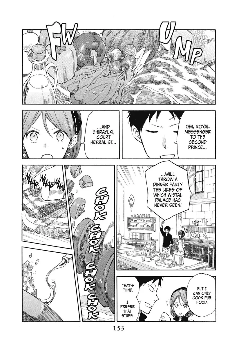 Akagami no Shirayuki-hime Chapter 49 - 13