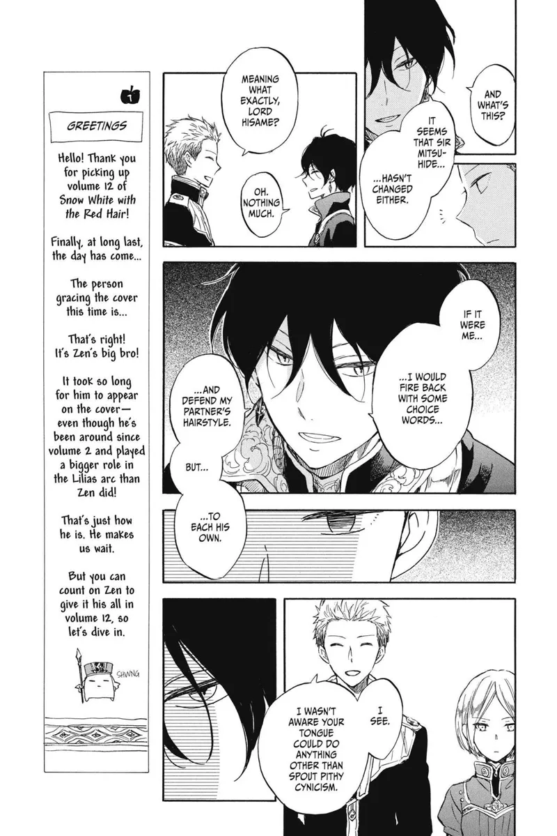 Akagami no Shirayuki-hime Chapter 50 - 29