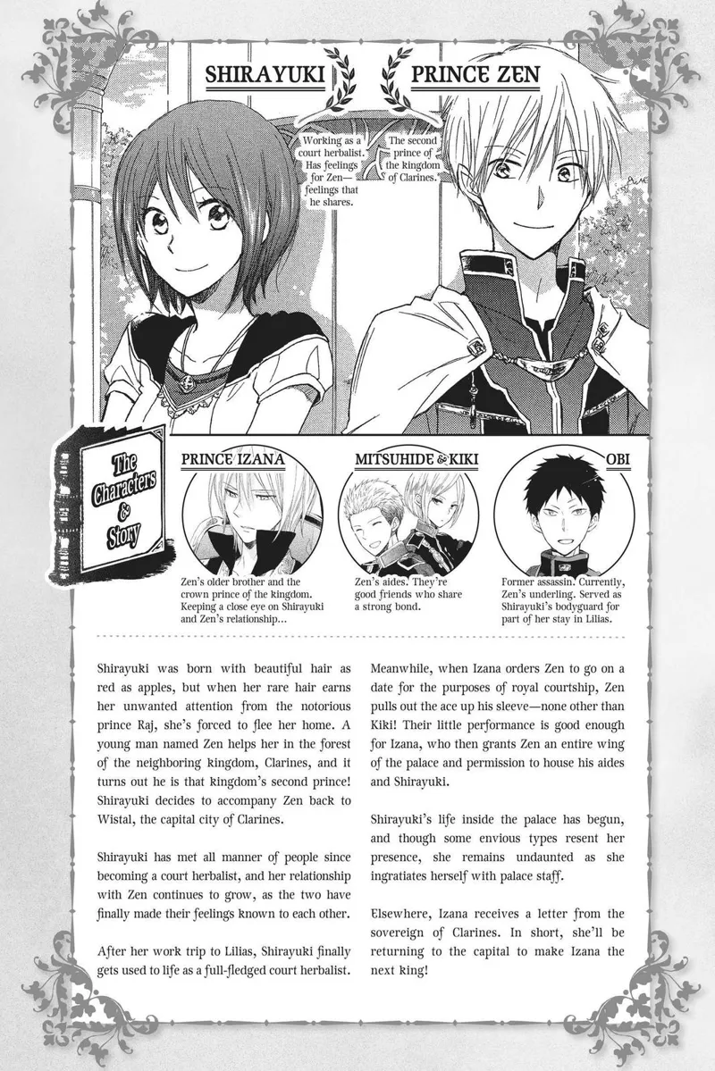 Akagami no Shirayuki-hime Chapter 50 - 4