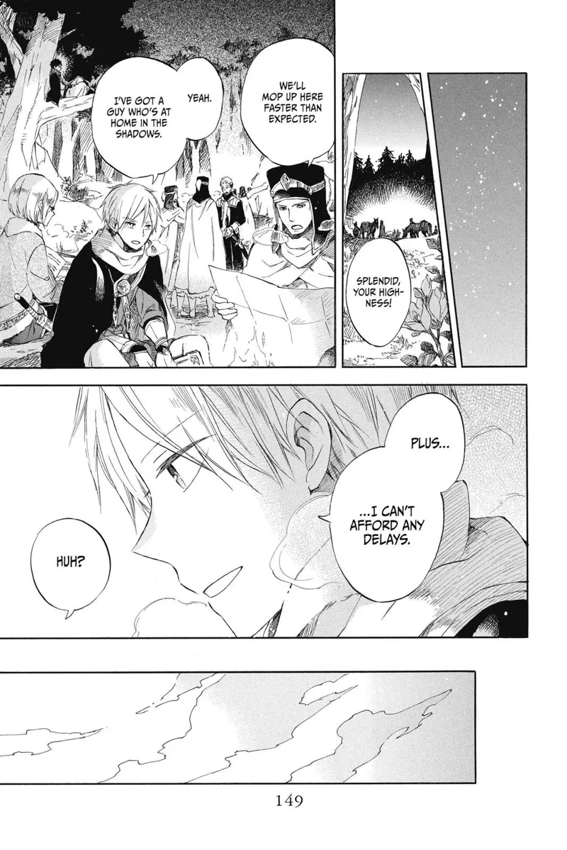 Akagami no Shirayuki-hime Chapter 54 - 23