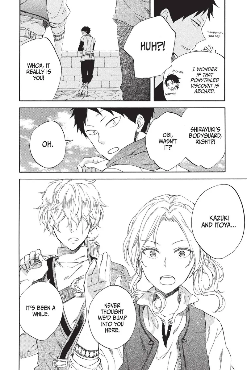 Akagami no Shirayuki-hime Chapter 58 - 14