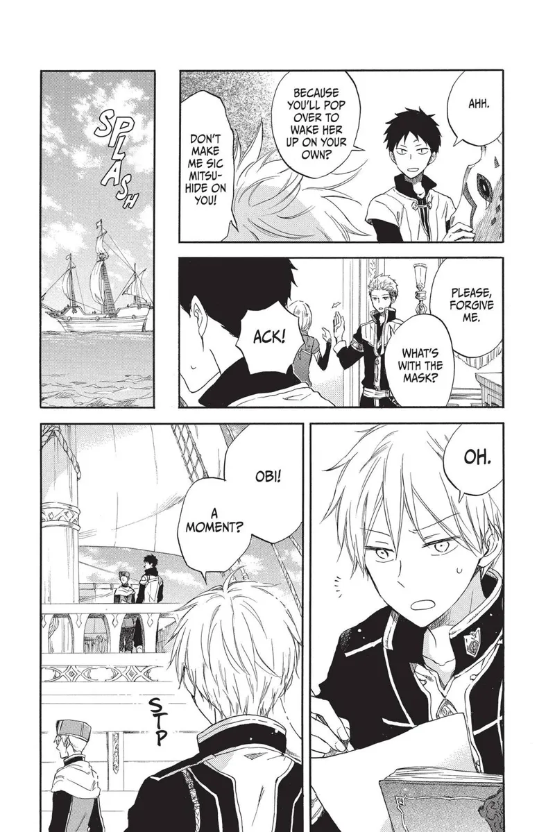 Akagami no Shirayuki-hime Chapter 59 - 17