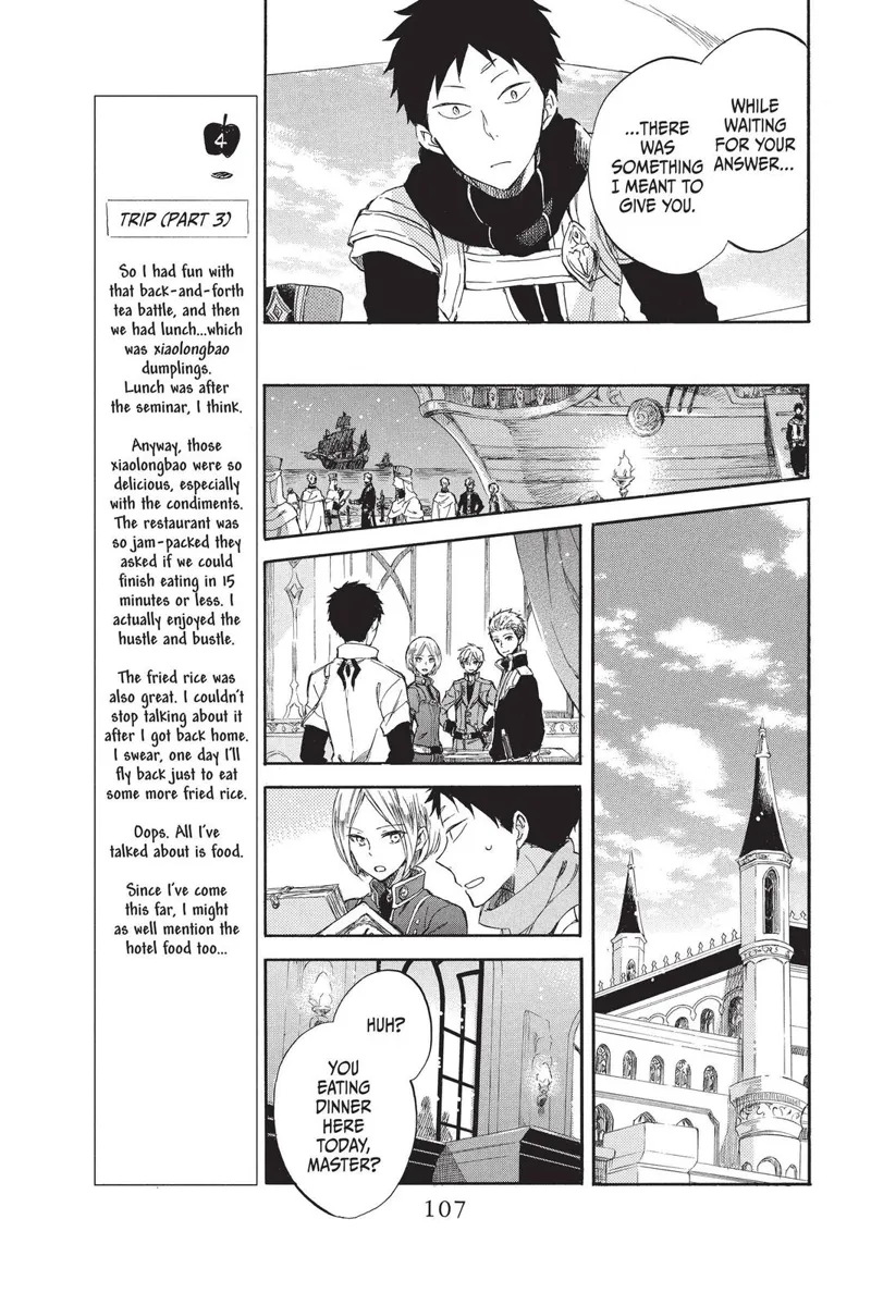 Akagami no Shirayuki-hime Chapter 59 - 18