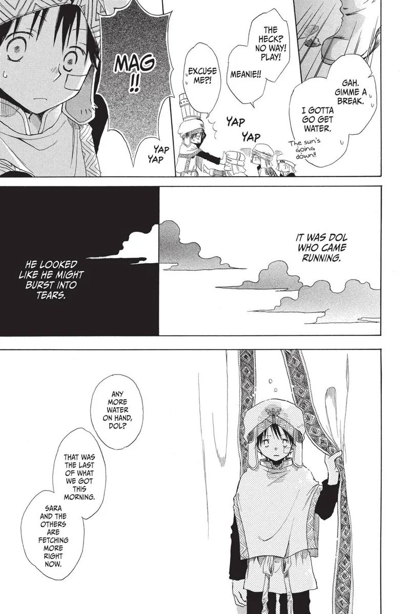 Akagami no Shirayuki-hime Chapter 60.5 - 11