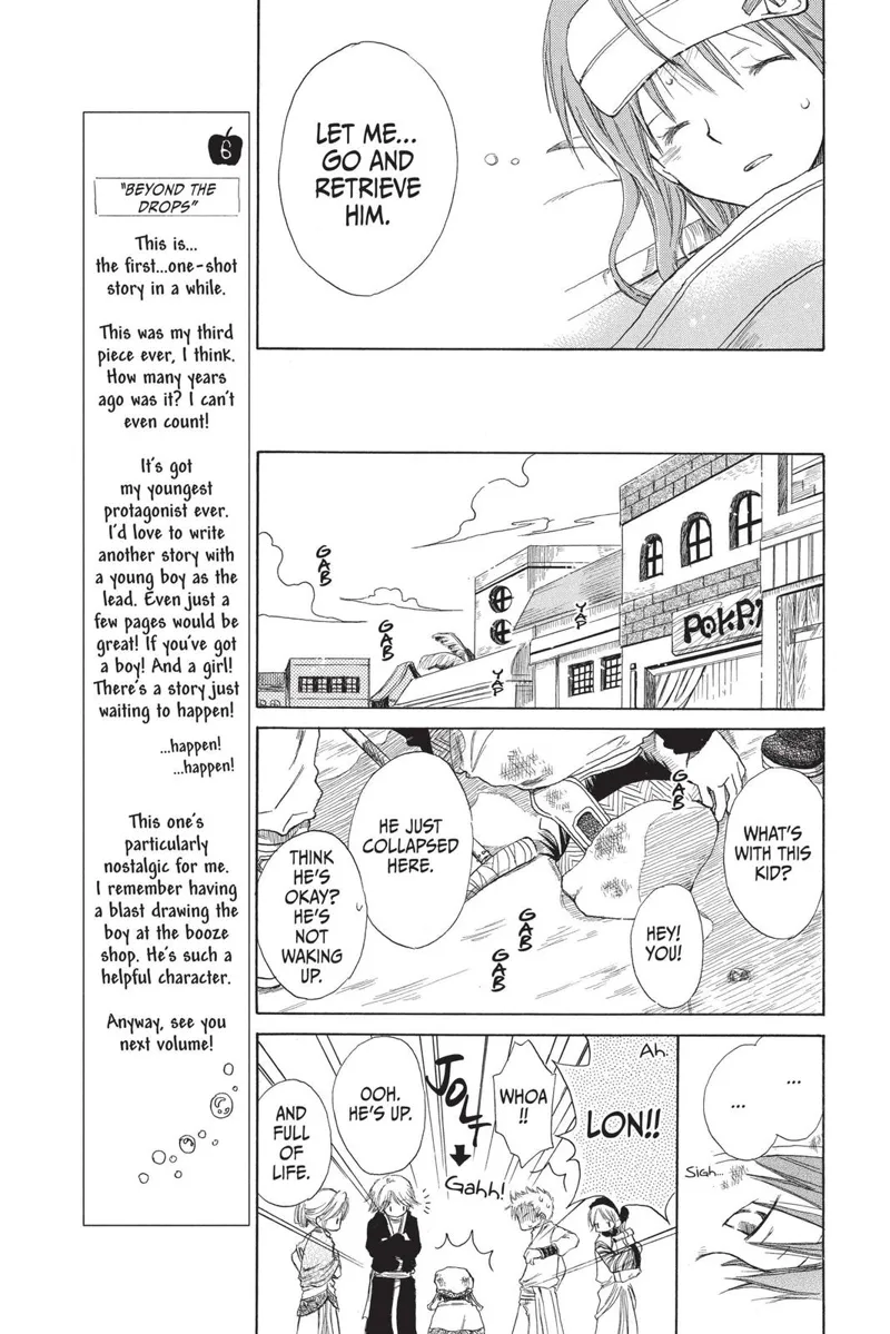 Akagami no Shirayuki-hime Chapter 60.5 - 15