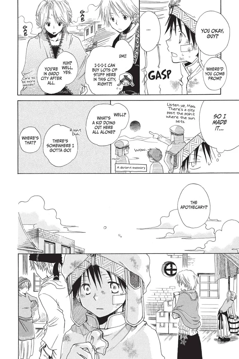 Akagami no Shirayuki-hime Chapter 60.5 - 16