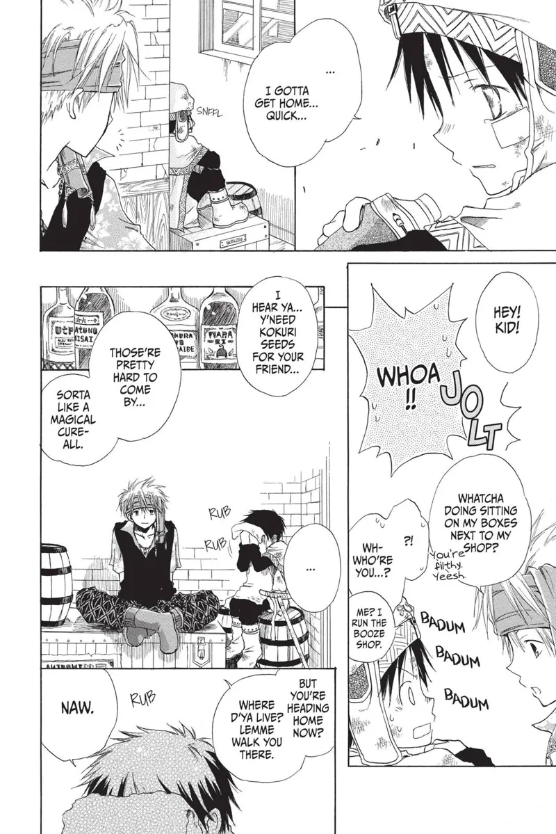 Akagami no Shirayuki-hime Chapter 60.5 - 18