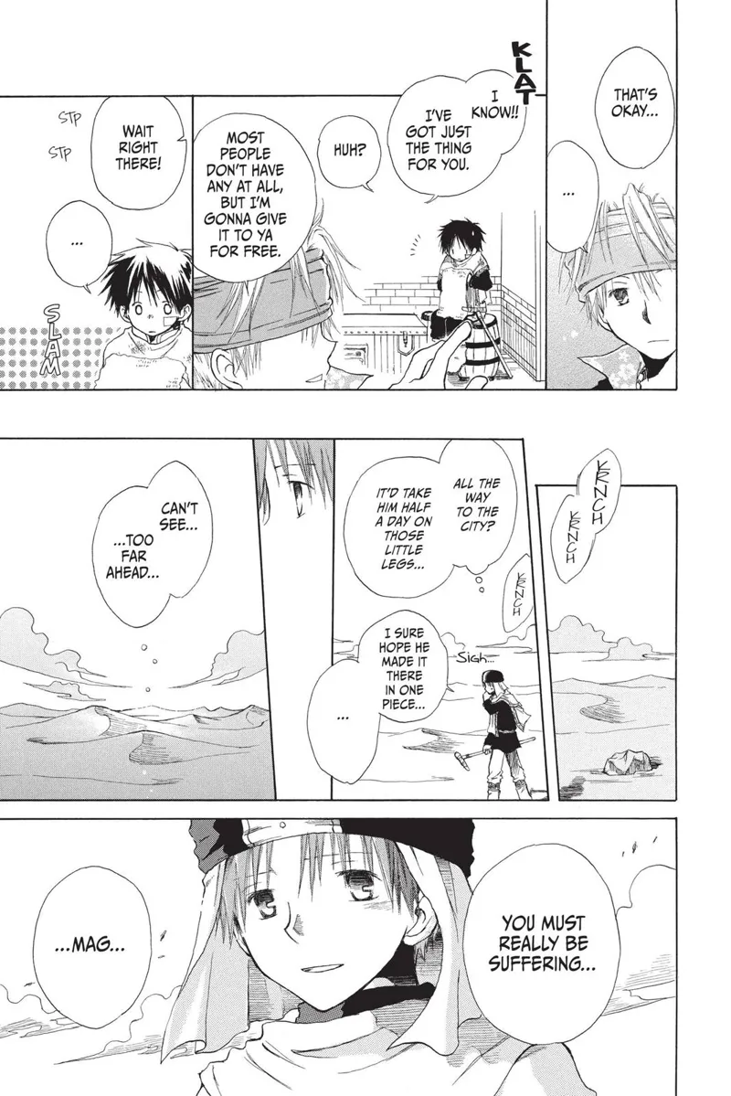 Akagami no Shirayuki-hime Chapter 60.5 - 19
