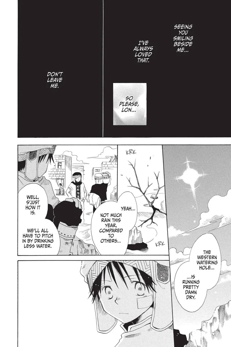 Akagami no Shirayuki-hime Chapter 60.5 - 2