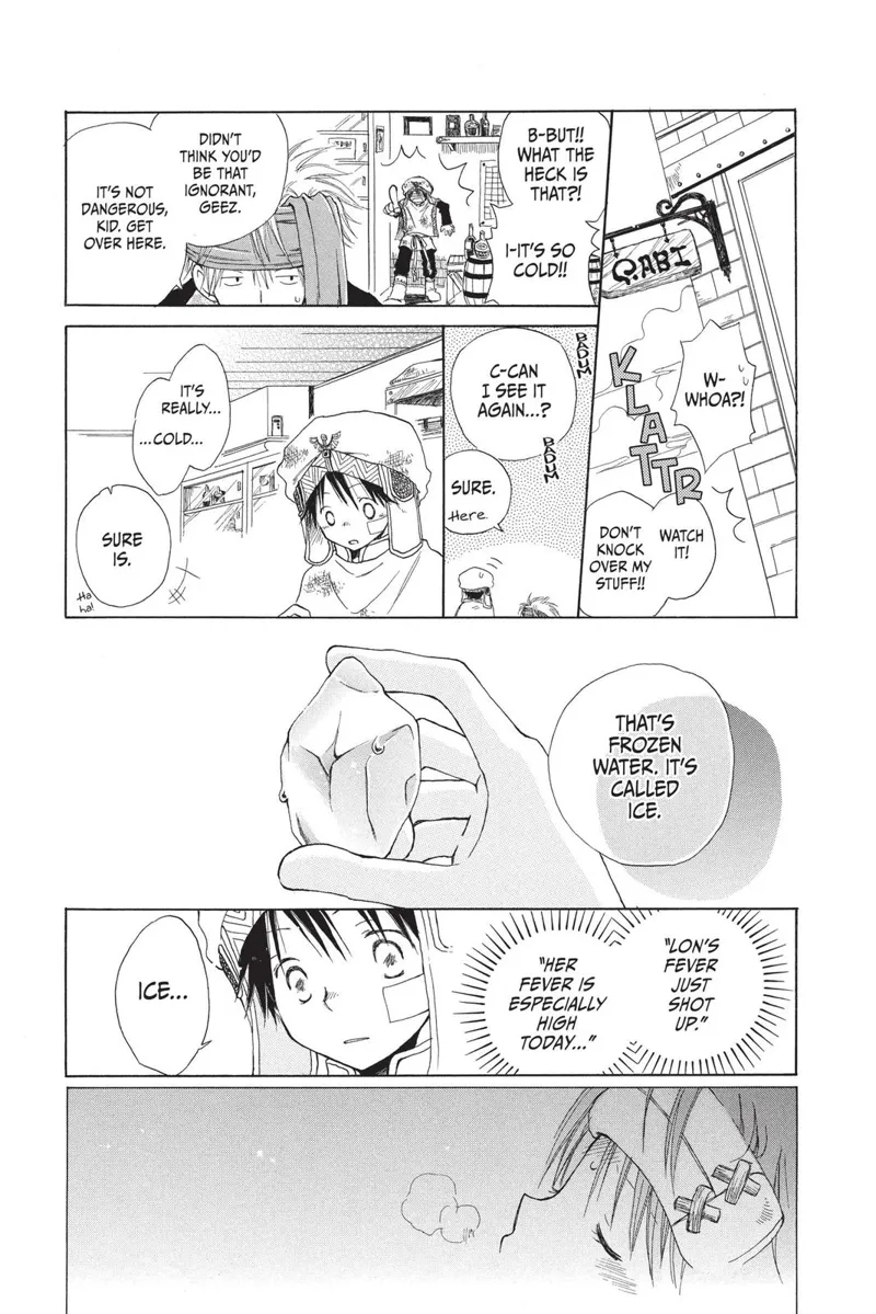 Akagami no Shirayuki-hime Chapter 60.5 - 20