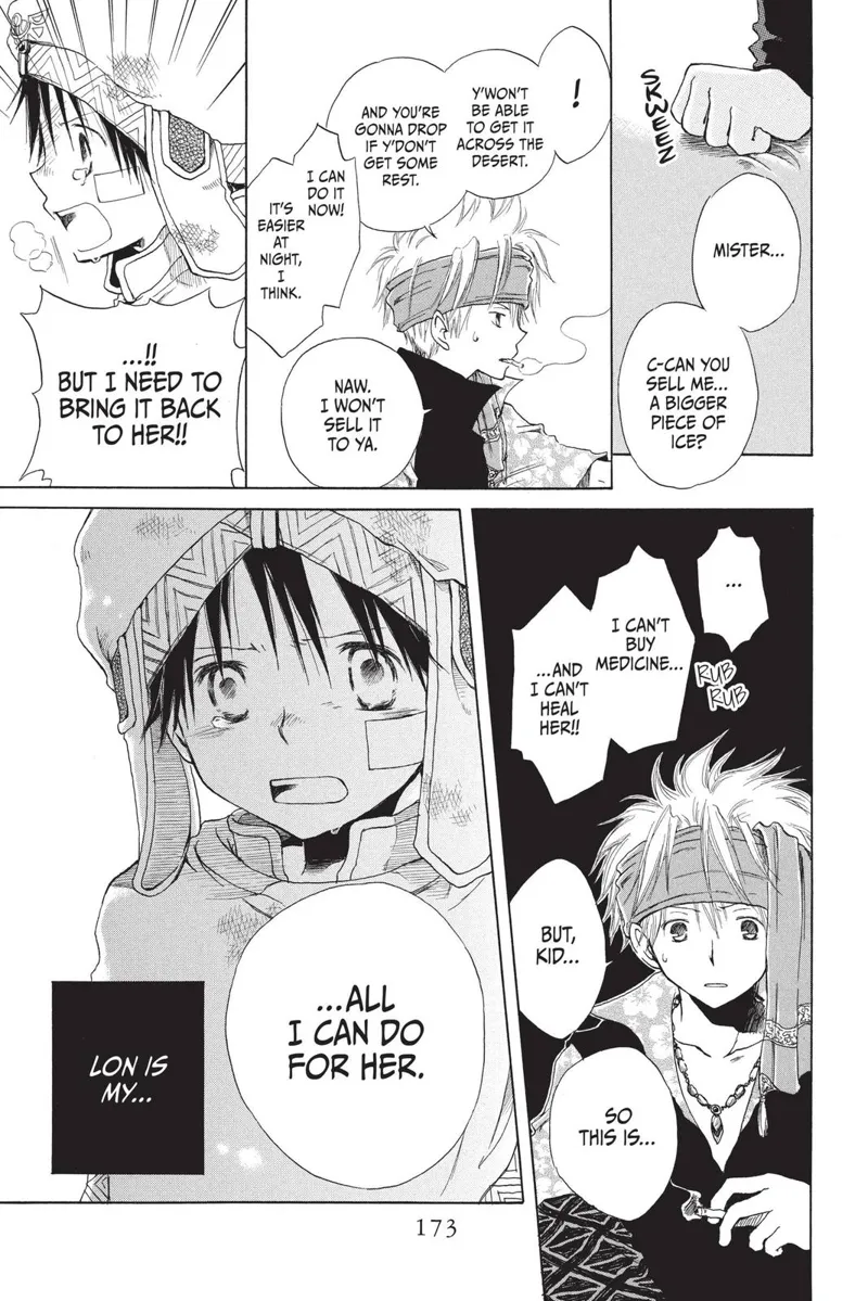 Akagami no Shirayuki-hime Chapter 60.5 - 25