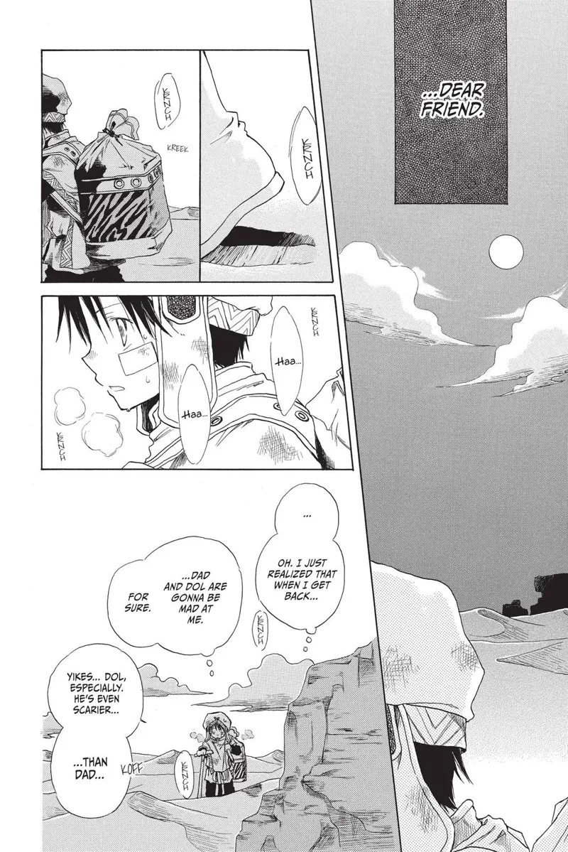 Akagami no Shirayuki-hime Chapter 60.5 - 26