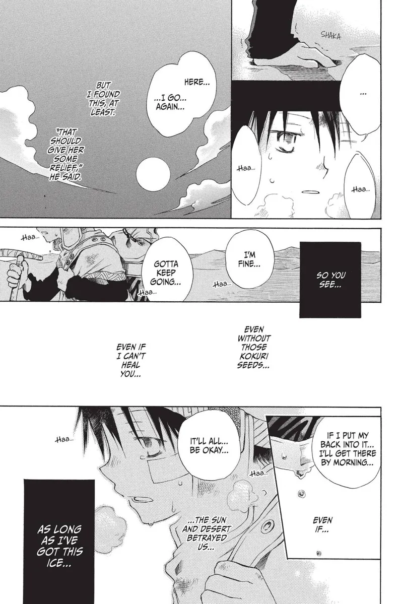 Akagami no Shirayuki-hime Chapter 60.5 - 29