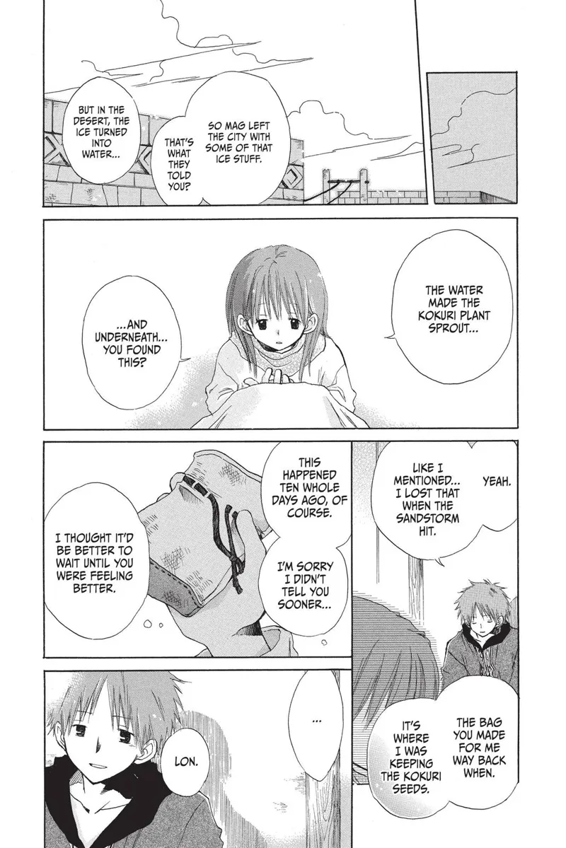 Akagami no Shirayuki-hime Chapter 60.5 - 35