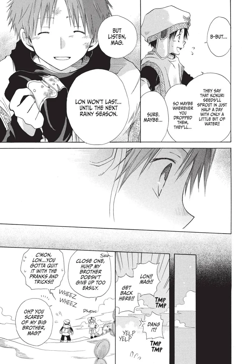 Akagami no Shirayuki-hime Chapter 60.5 - 5