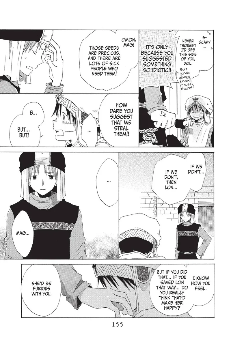 Akagami no Shirayuki-hime Chapter 60.5 - 7