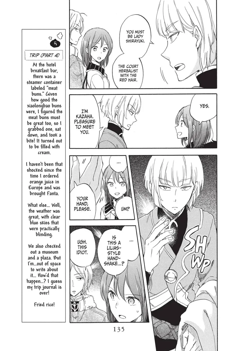 Akagami no Shirayuki-hime Chapter 60 - 15