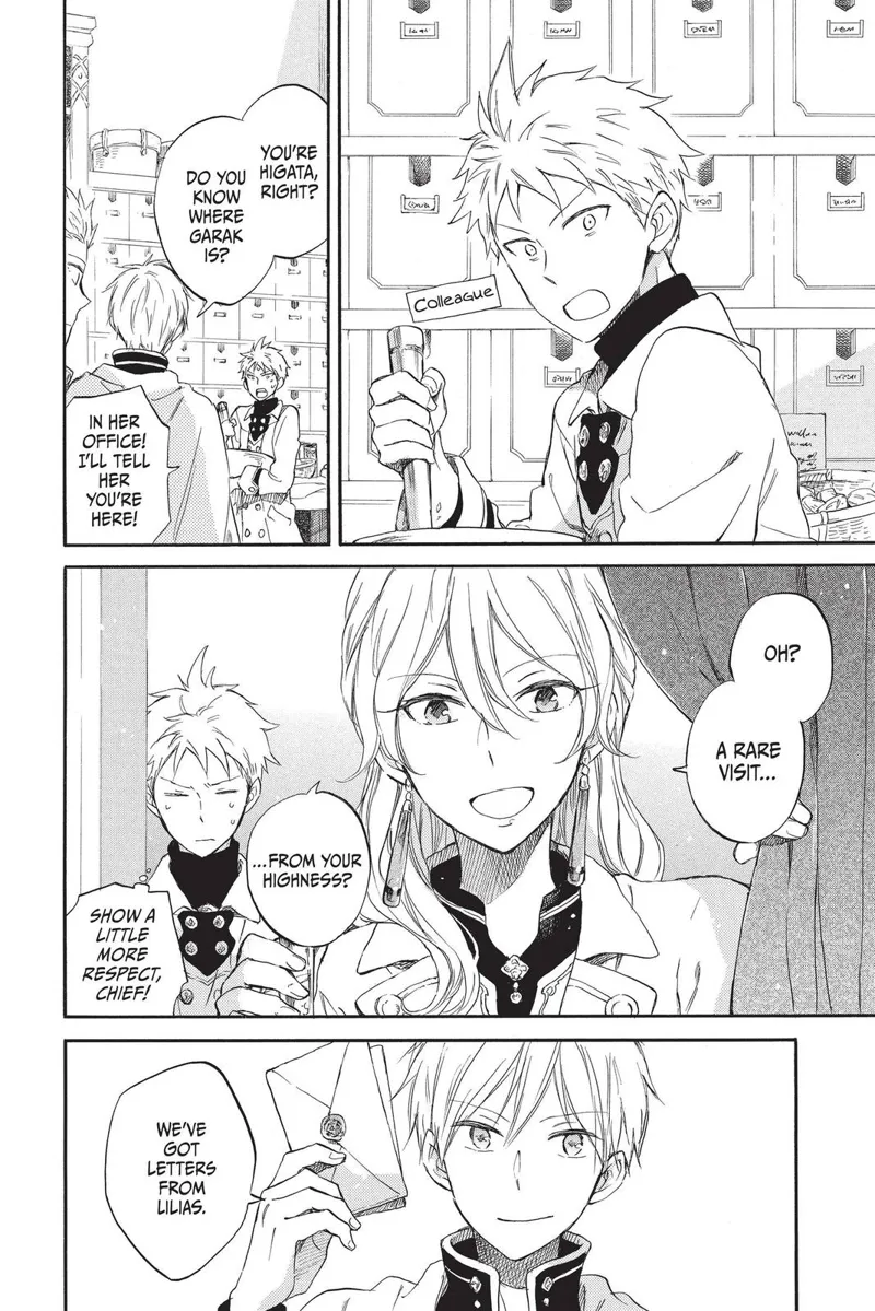 Akagami no Shirayuki-hime Chapter 63 - 10