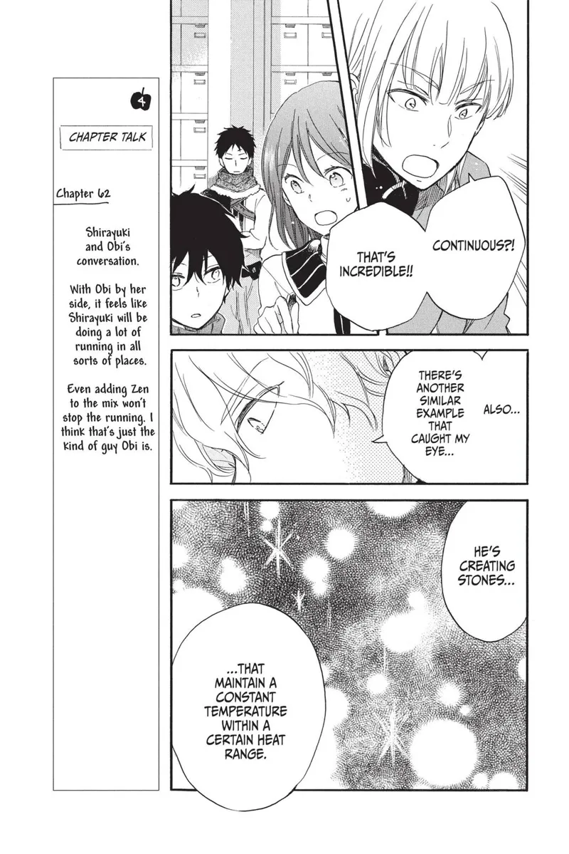 Akagami no Shirayuki-hime Chapter 64 - 7
