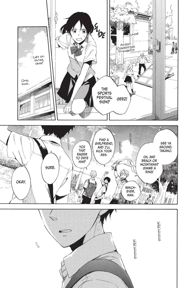 Akagami no Shirayuki-hime Chapter 65.5 - 16