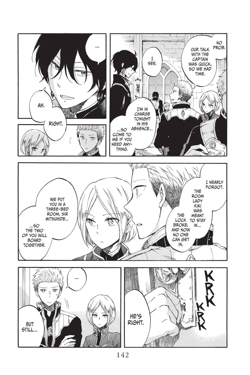 Akagami no Shirayuki-hime Chapter 65.5 - 2