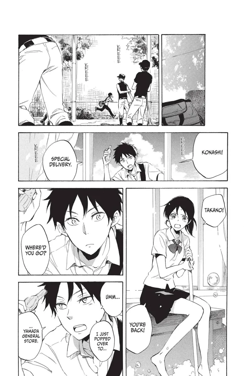 Akagami no Shirayuki-hime Chapter 65.5 - 21