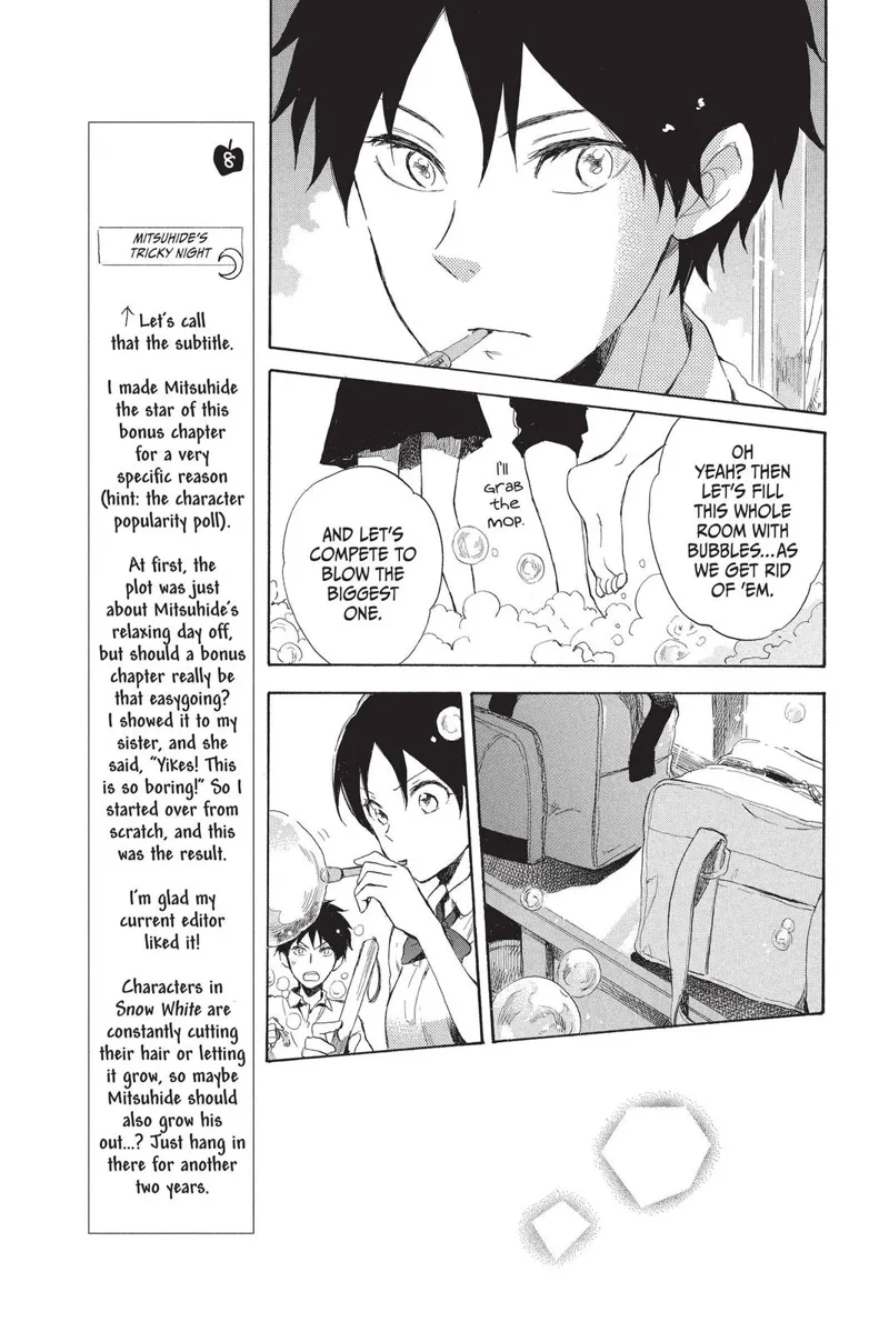 Akagami no Shirayuki-hime Chapter 65.5 - 28