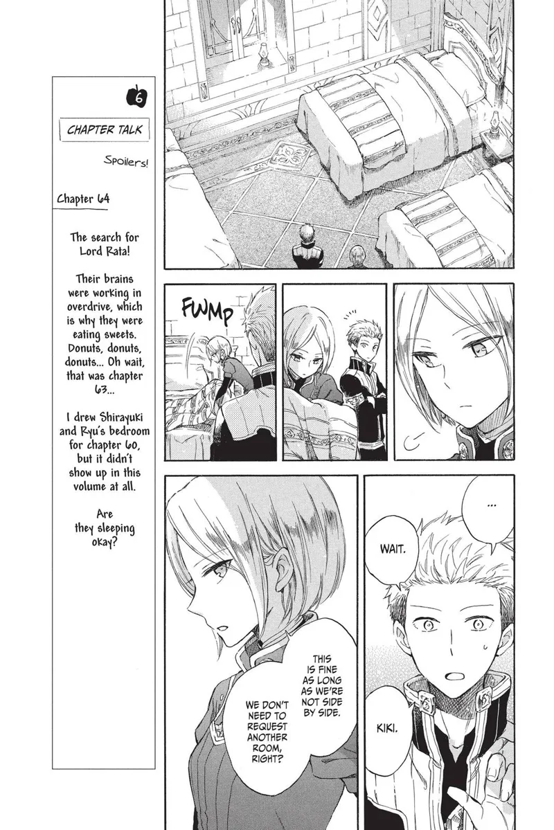 Akagami no Shirayuki-hime Chapter 65.5 - 3