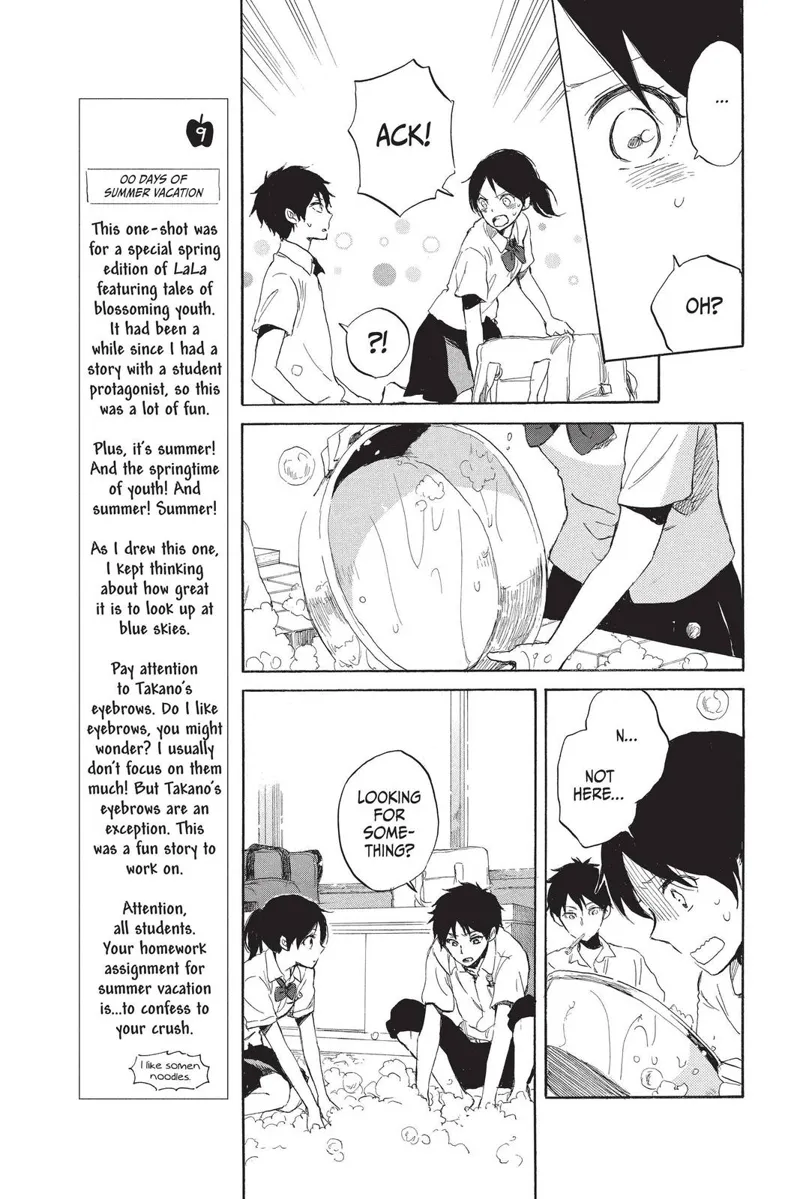 Akagami no Shirayuki-hime Chapter 65.5 - 30