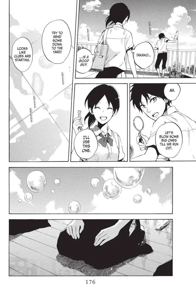 Akagami no Shirayuki-hime Chapter 65.5 - 35