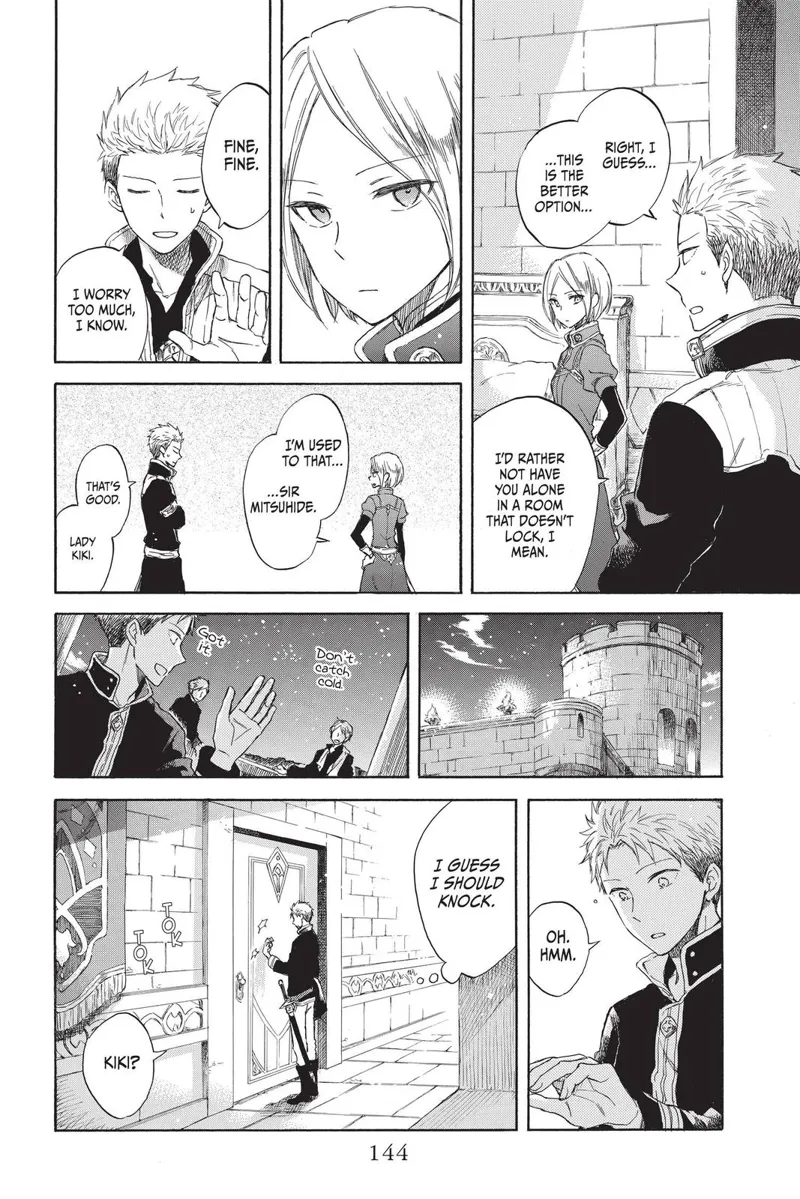 Akagami no Shirayuki-hime Chapter 65.5 - 4