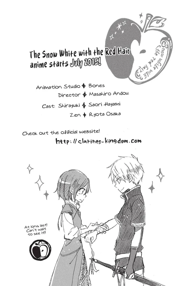 Akagami no Shirayuki-hime Chapter 65.5 - 44