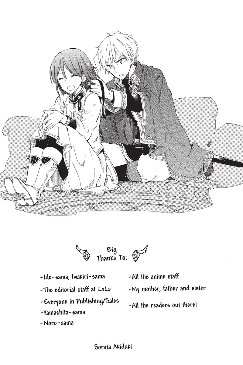 Akagami no Shirayuki-hime Chapter 65.5 - 45
