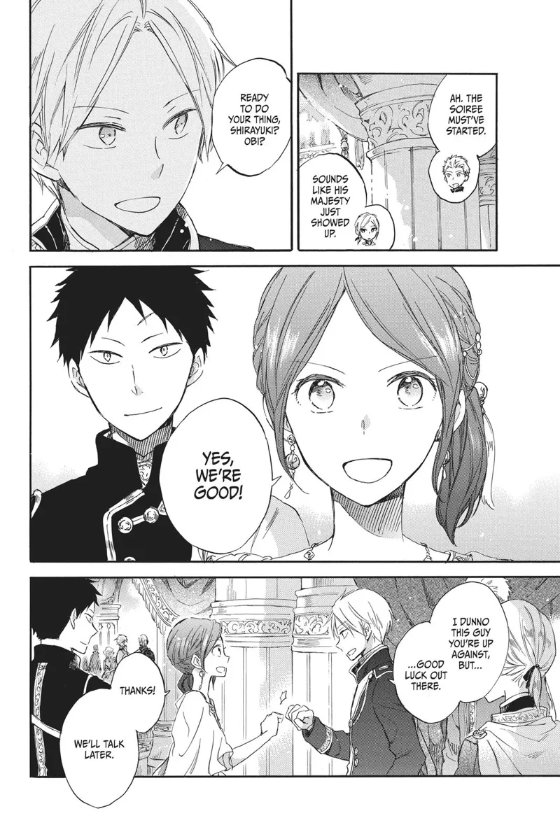 Akagami no Shirayuki-hime Chapter 66 - 12