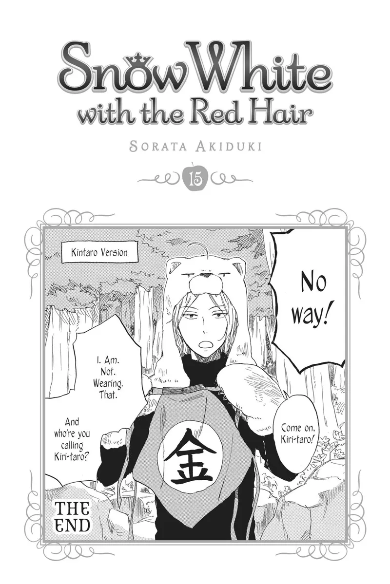 Akagami no Shirayuki-hime Chapter 66 - 2