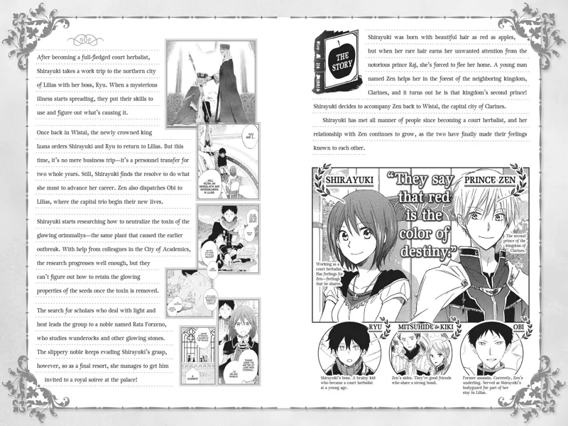 Akagami no Shirayuki-hime Chapter 66 - 3