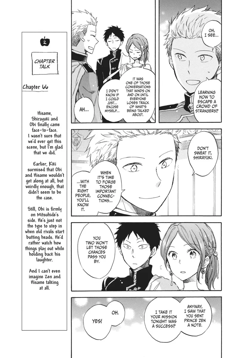 Akagami no Shirayuki-hime Chapter 67 - 7