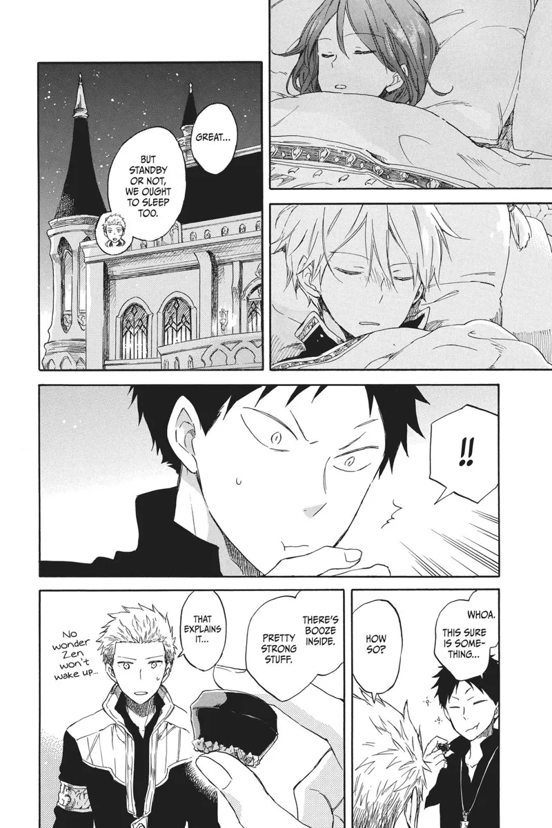 Akagami no Shirayuki-hime Chapter 68 - 16