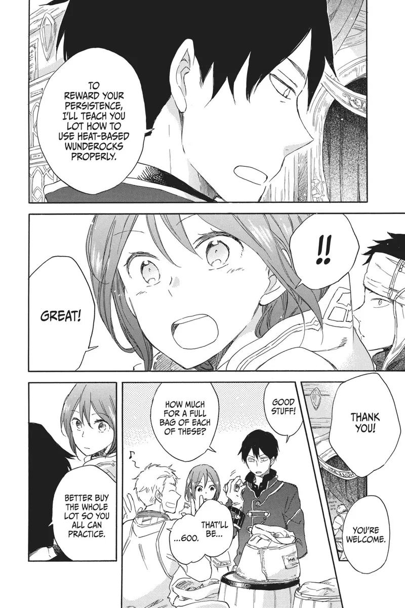 Akagami no Shirayuki-hime Chapter 69 - 12