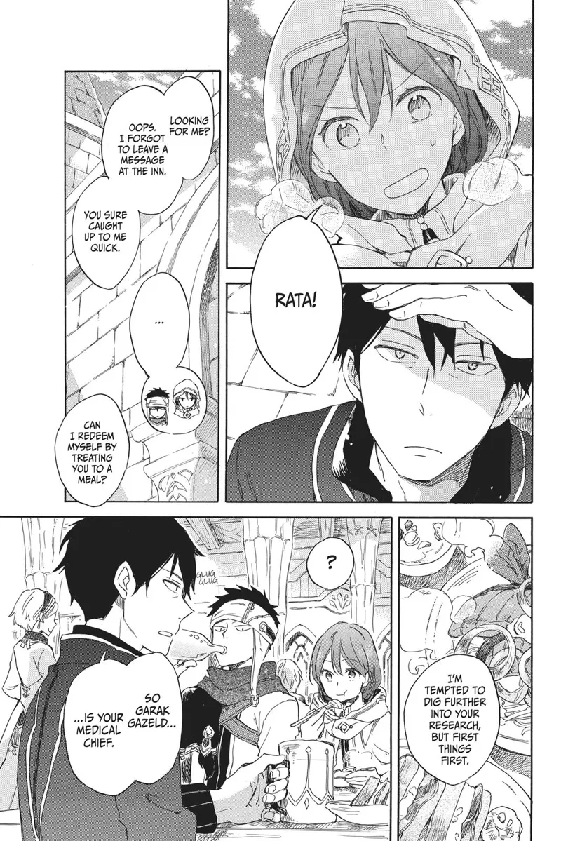 Akagami no Shirayuki-hime Chapter 69 - 5