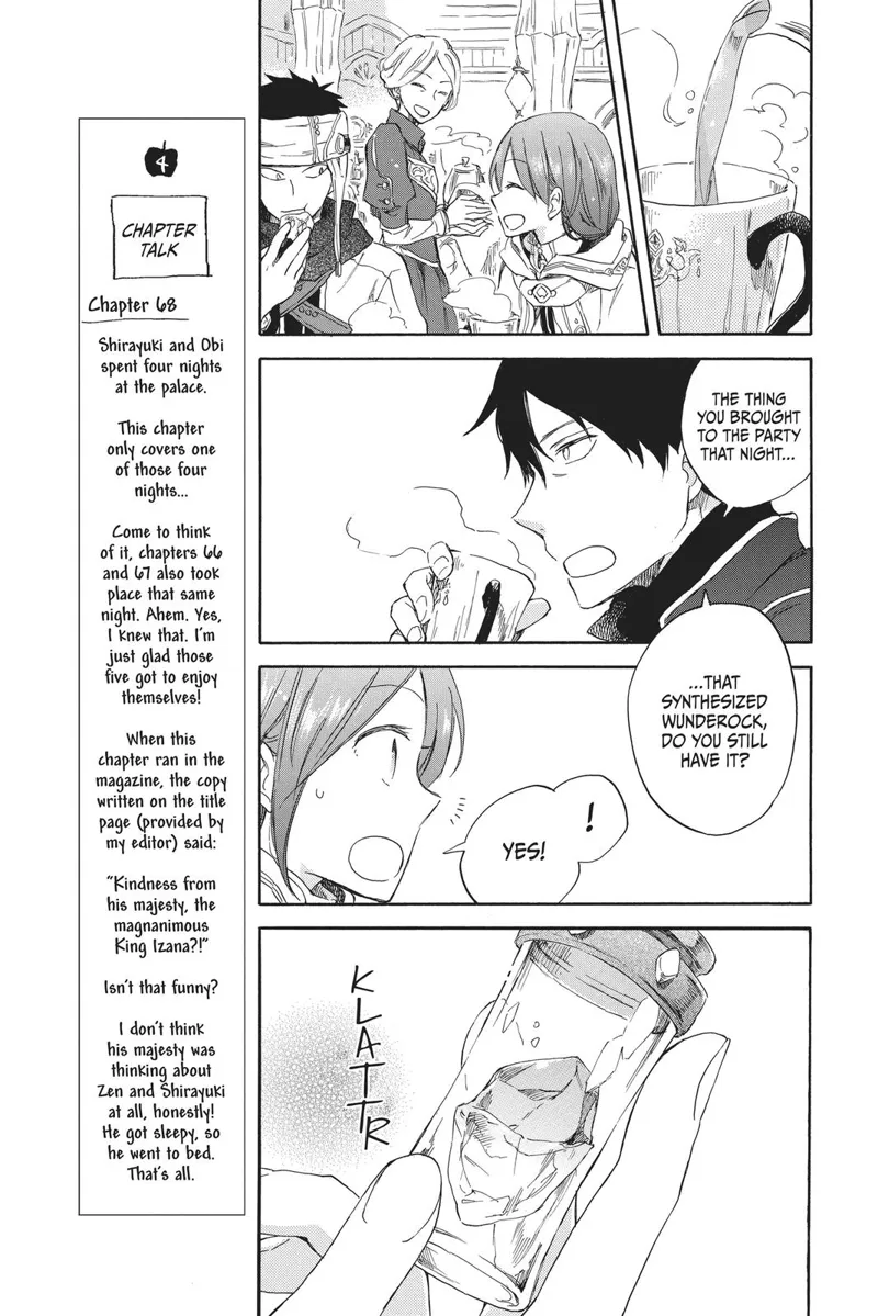 Akagami no Shirayuki-hime Chapter 69 - 7