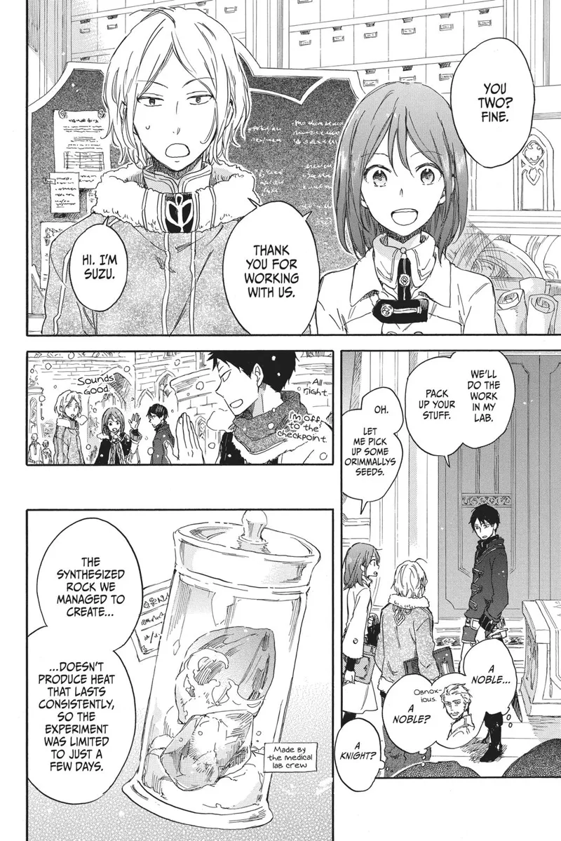 Akagami no Shirayuki-hime Chapter 70 - 7