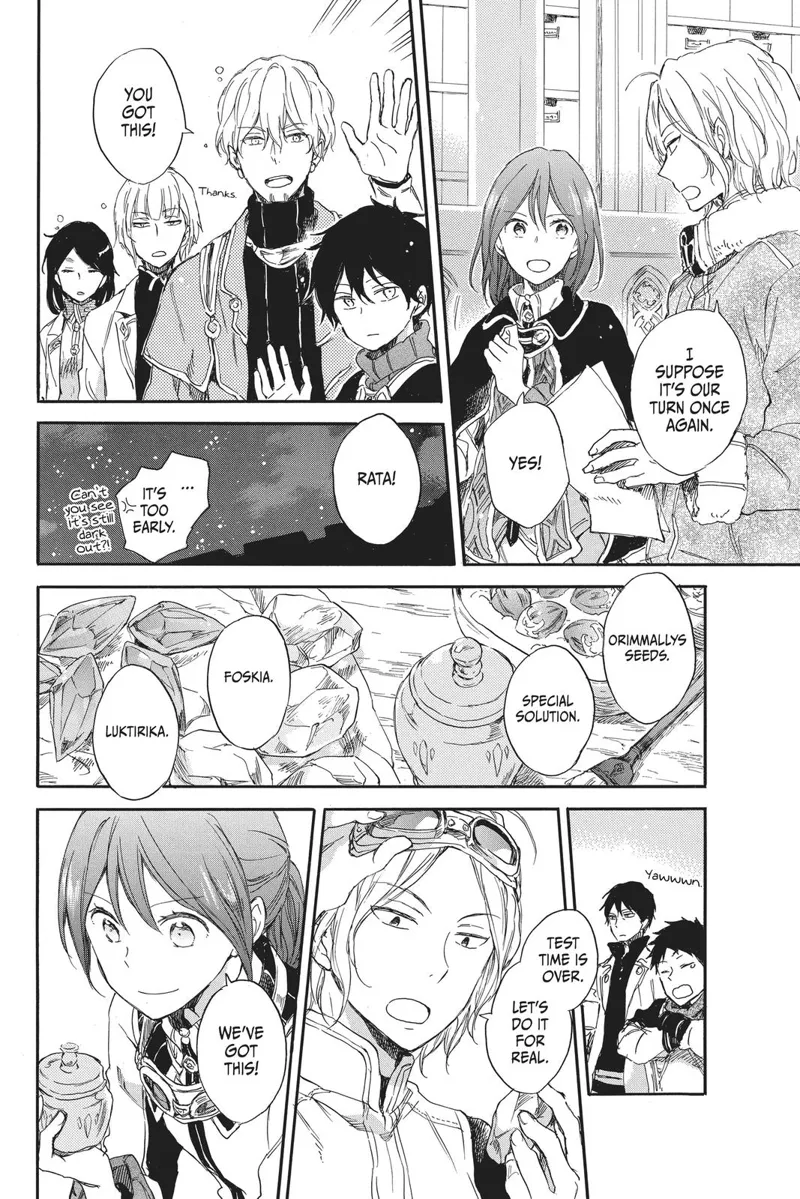 Akagami no Shirayuki-hime Chapter 71 - 16